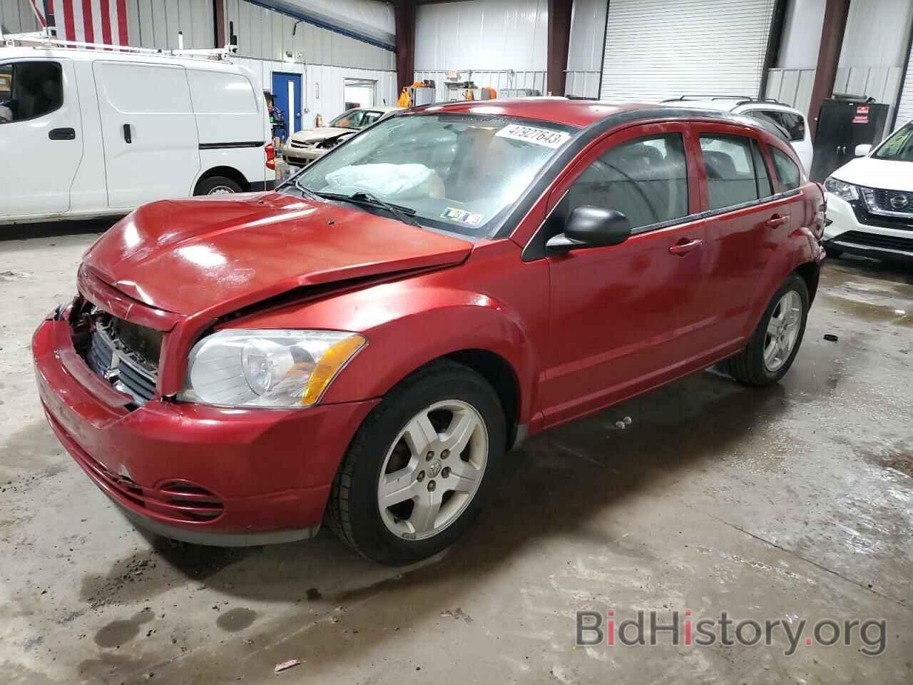 Фотография 1B3HB48A89D103739 - DODGE CALIBER 2009