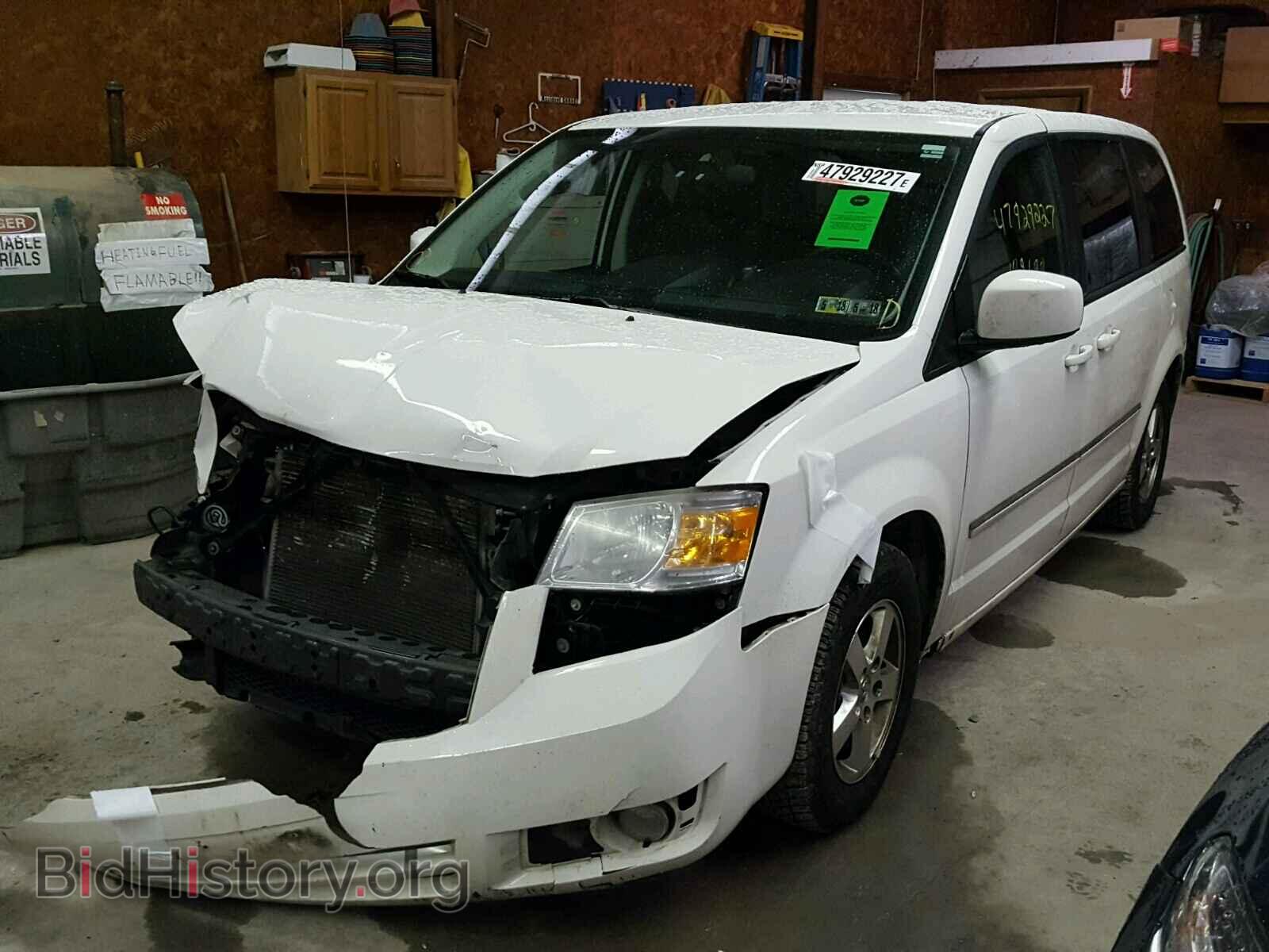 2008 DODGE CARAVAN - VIN: 2D8HN54P58R142775 - Фото 2