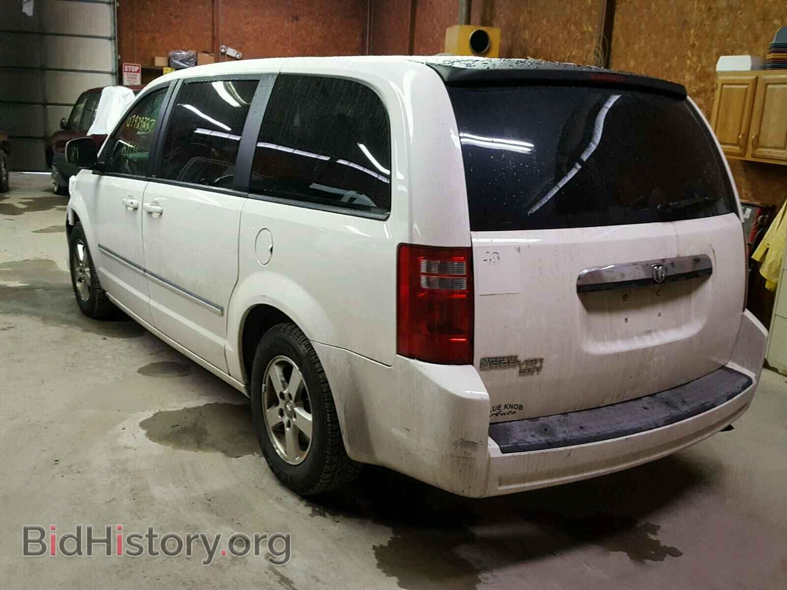 2008 DODGE CARAVAN - VIN: 2D8HN54P58R142775 - Фото 3