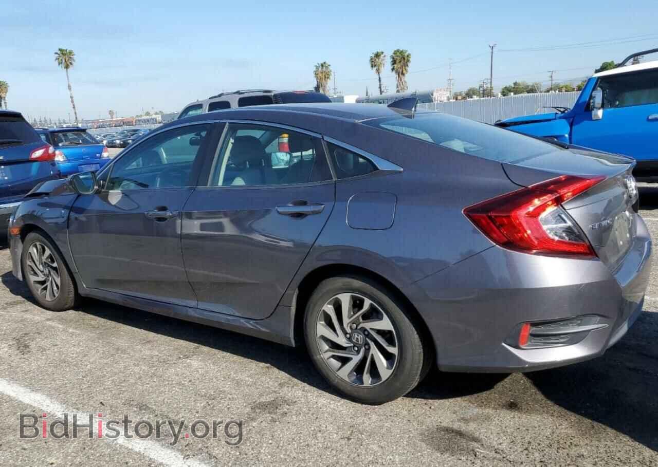 2017 HONDA CIVIC - VIN: 2HGFC2F74HH541496 - Фото 2