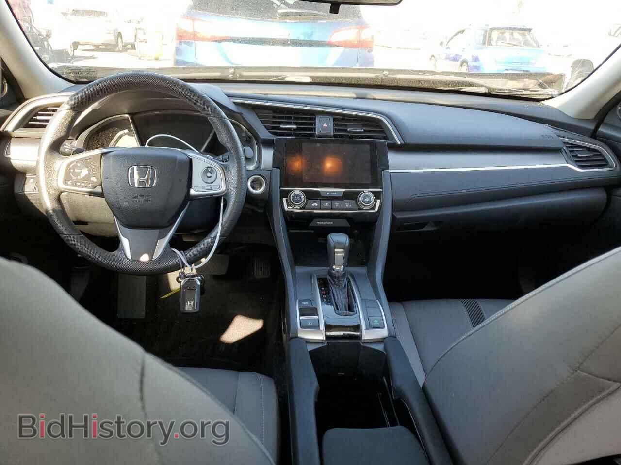 2017 HONDA CIVIC - VIN: 2HGFC2F74HH541496 - Фото 8