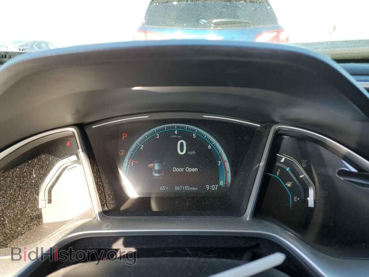 2017 HONDA CIVIC - VIN: 2HGFC2F74HH541496 - Фото 9