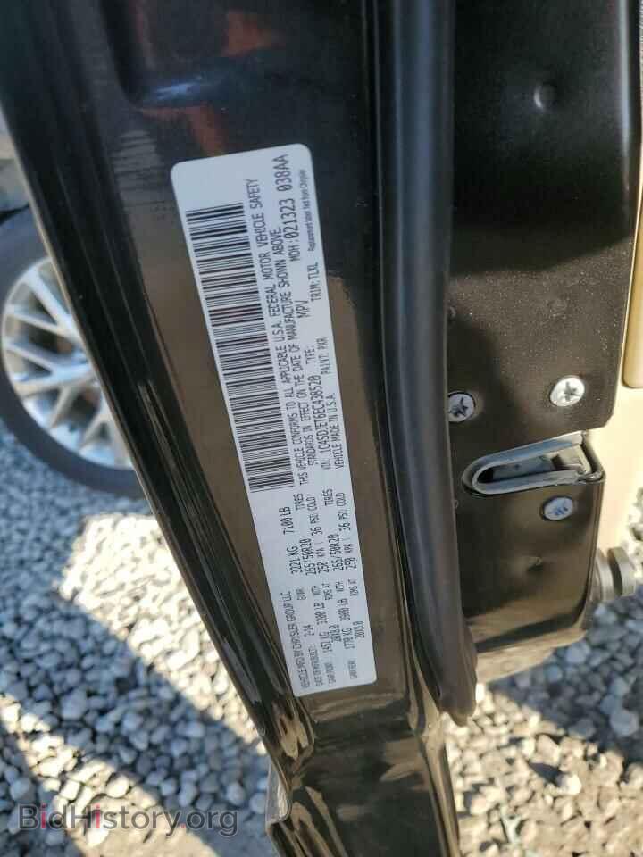 2014 DODGE All Models - VIN: 1C4SDJET6EC438520 - Фото 16