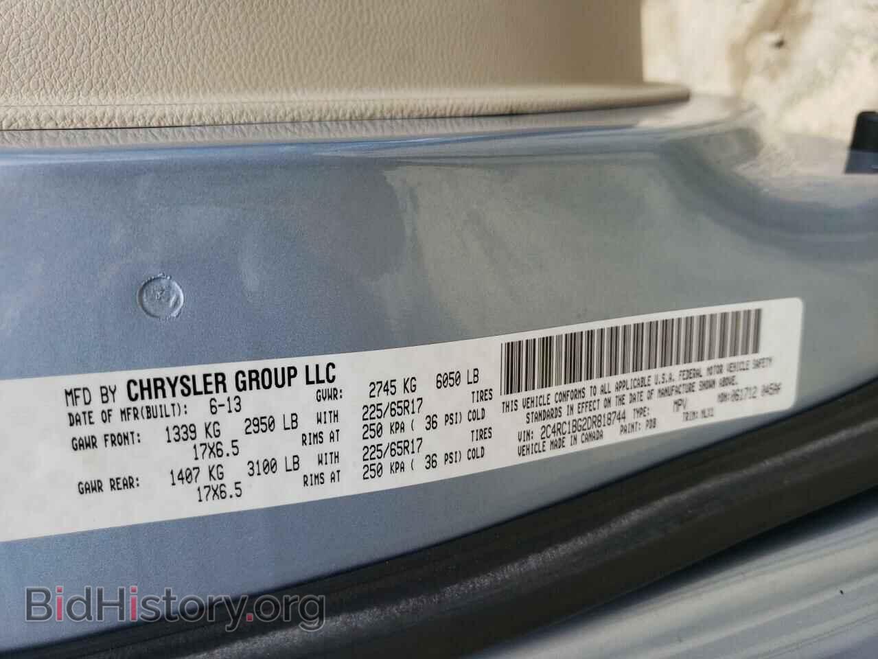 2013 CHRYSLER MINIVAN - VIN: 2C4RC1BG2DR818744 - Фото 10