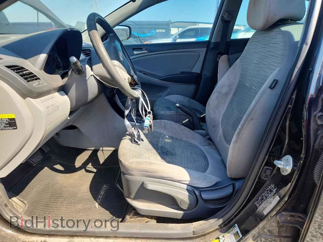 2015 HYUNDAI ACCENT - VIN: KMHCT4AE9FU846758 - Фото 7