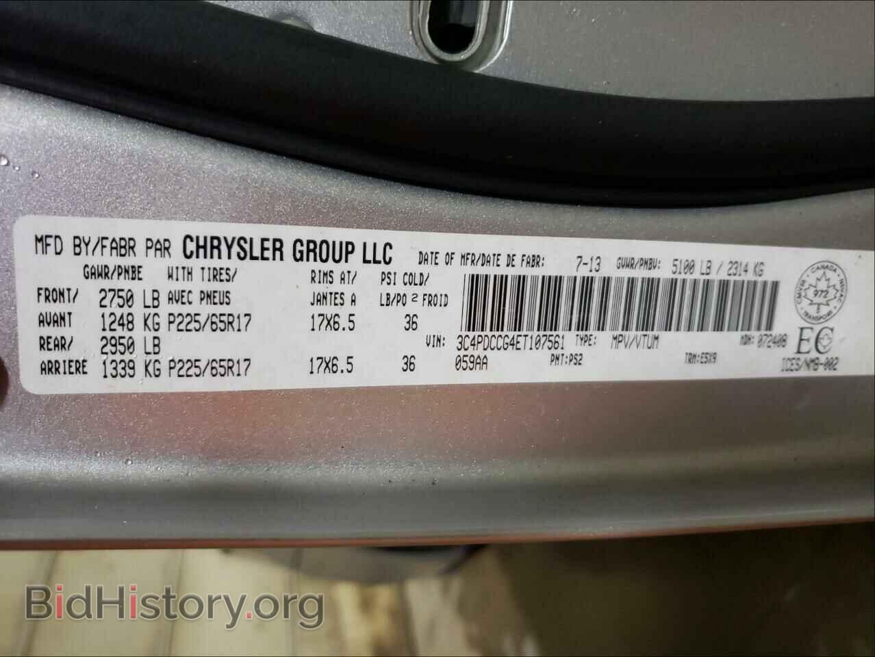 2014 DODGE JOURNEY - VIN: 3C4PDCCG4ET107561 - Фото 10