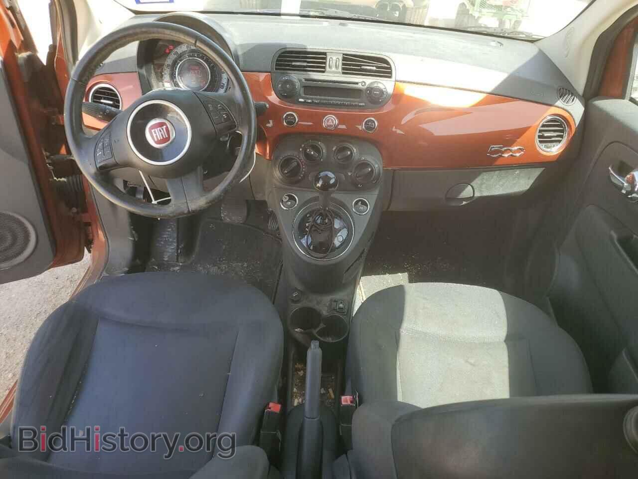 2015 FIAT 500 - VIN: 3C3CFFARXFT576125 - Фото 8
