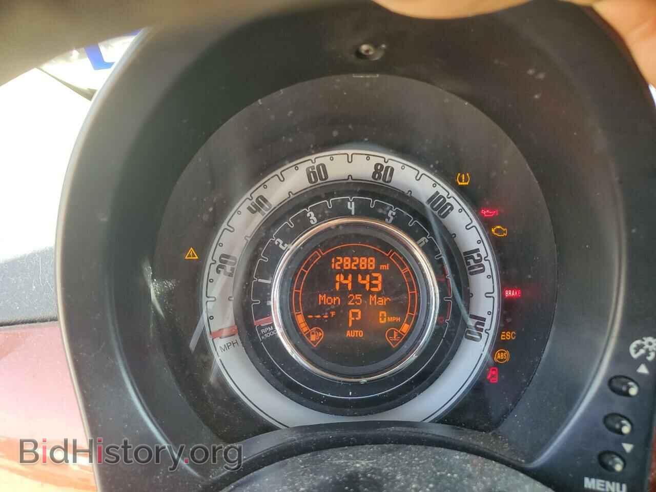 2015 FIAT 500 - VIN: 3C3CFFARXFT576125 - Фото 9