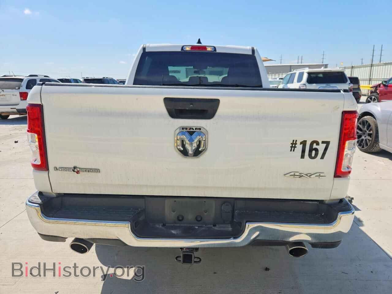 2023 RAM 1500 - VIN: 1C6SRFFT9PN560557 - Фото 6