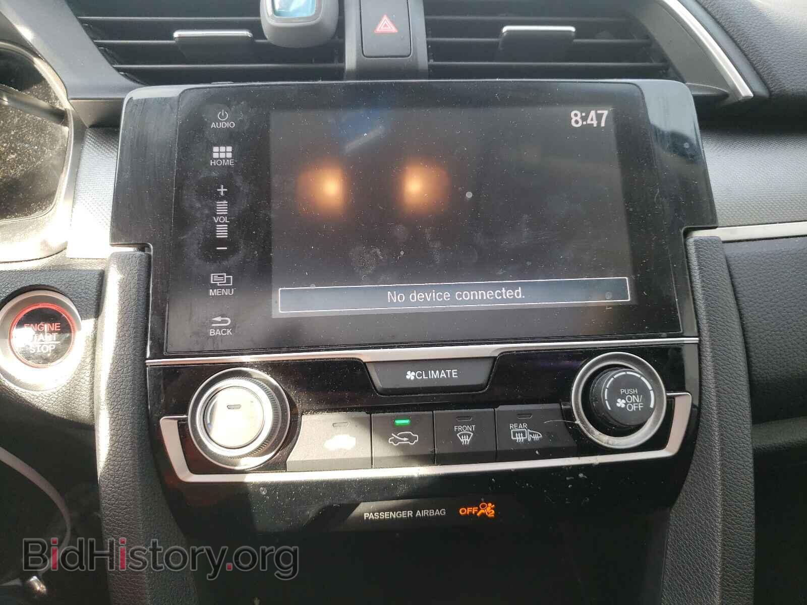 2017 HONDA CIVIC - VIN: 2HGFC2F76HH512081 - Фото 9