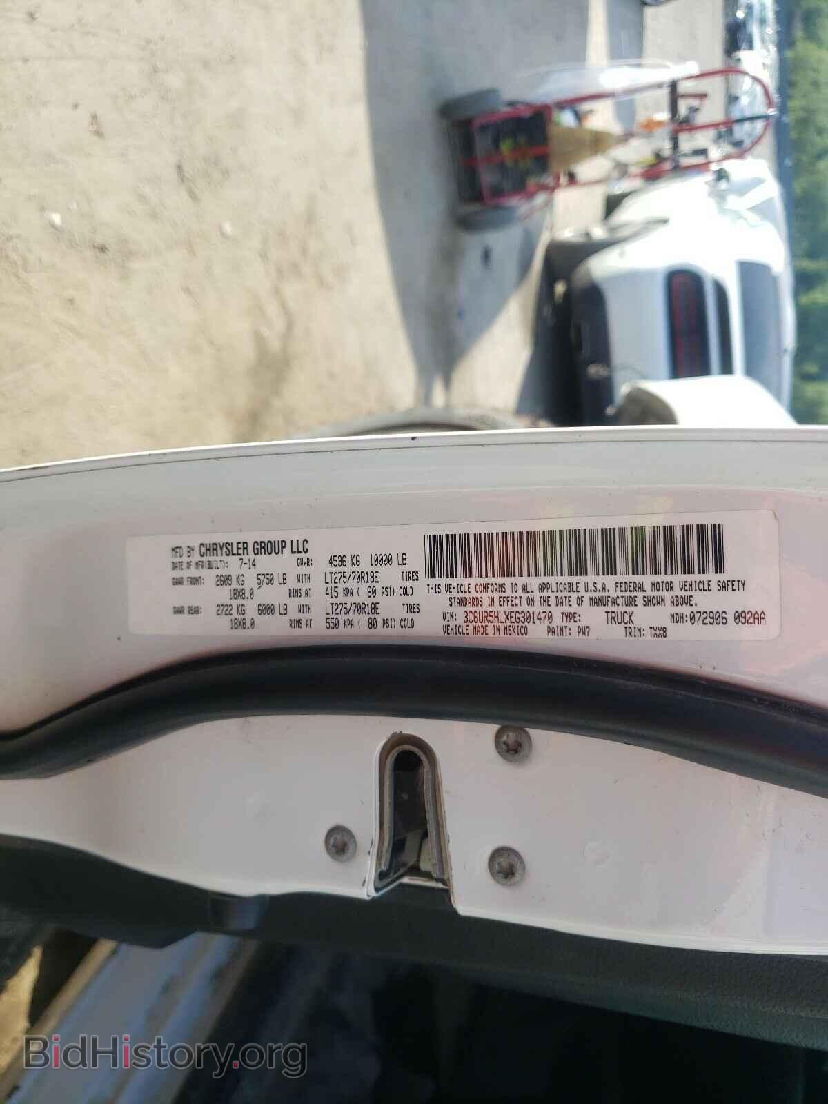 2014 RAM 2500 - VIN: 3C6UR5HLXEG301470 - Photo 10