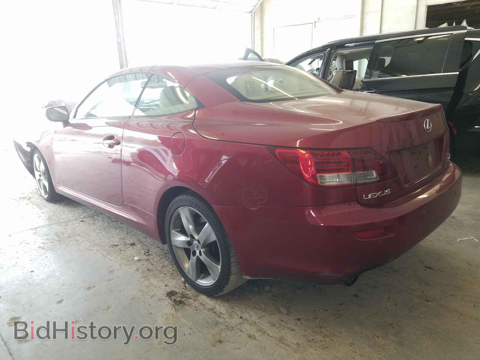 2010 LEXUS IS - VIN: JTHFF2C20A2507289 - Фото 3