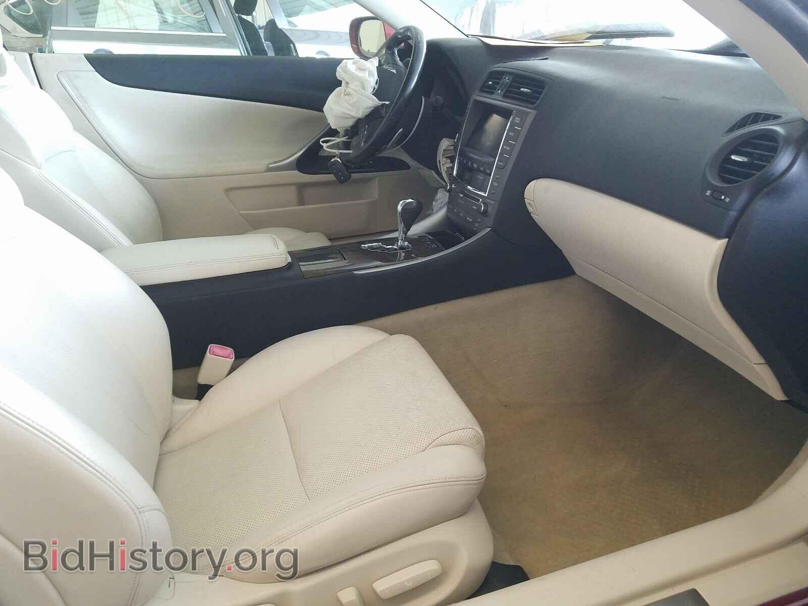 2010 LEXUS IS - VIN: JTHFF2C20A2507289 - Фото 5