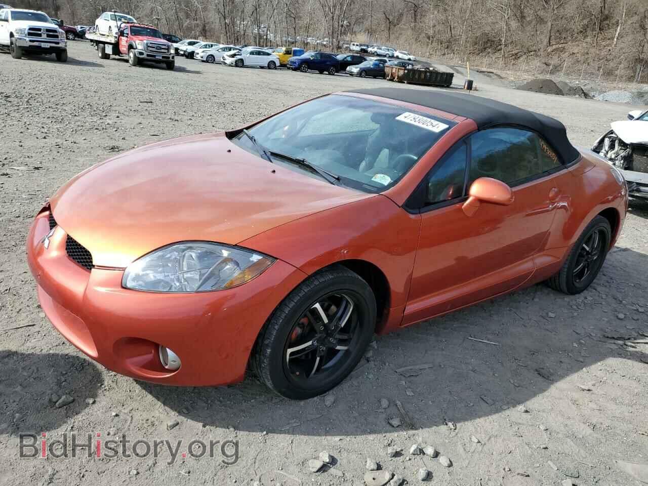 Photo 4A3AL25F07E036138 - MITSUBISHI ECLIPSE 2007