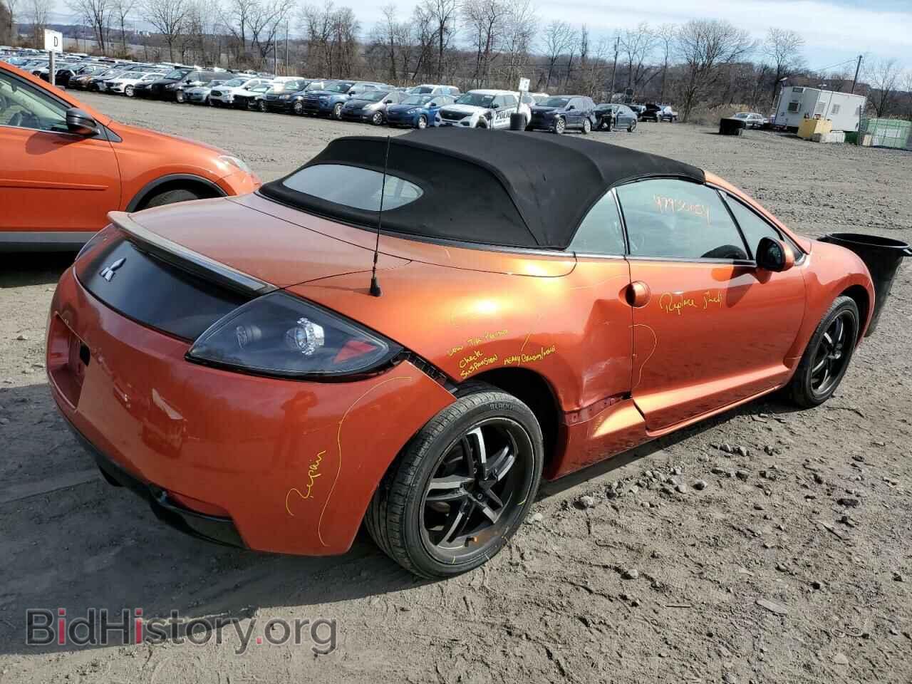 2007 MITSUBISHI ECLIPSE - VIN: 4A3AL25F07E036138 - Photo 3