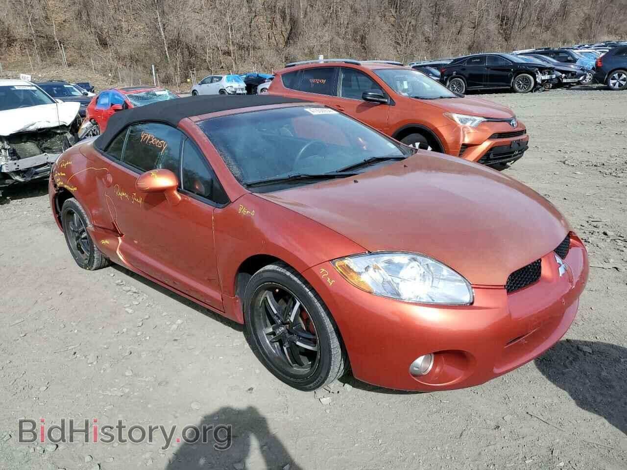 2007 MITSUBISHI ECLIPSE - VIN: 4A3AL25F07E036138 - Photo 4