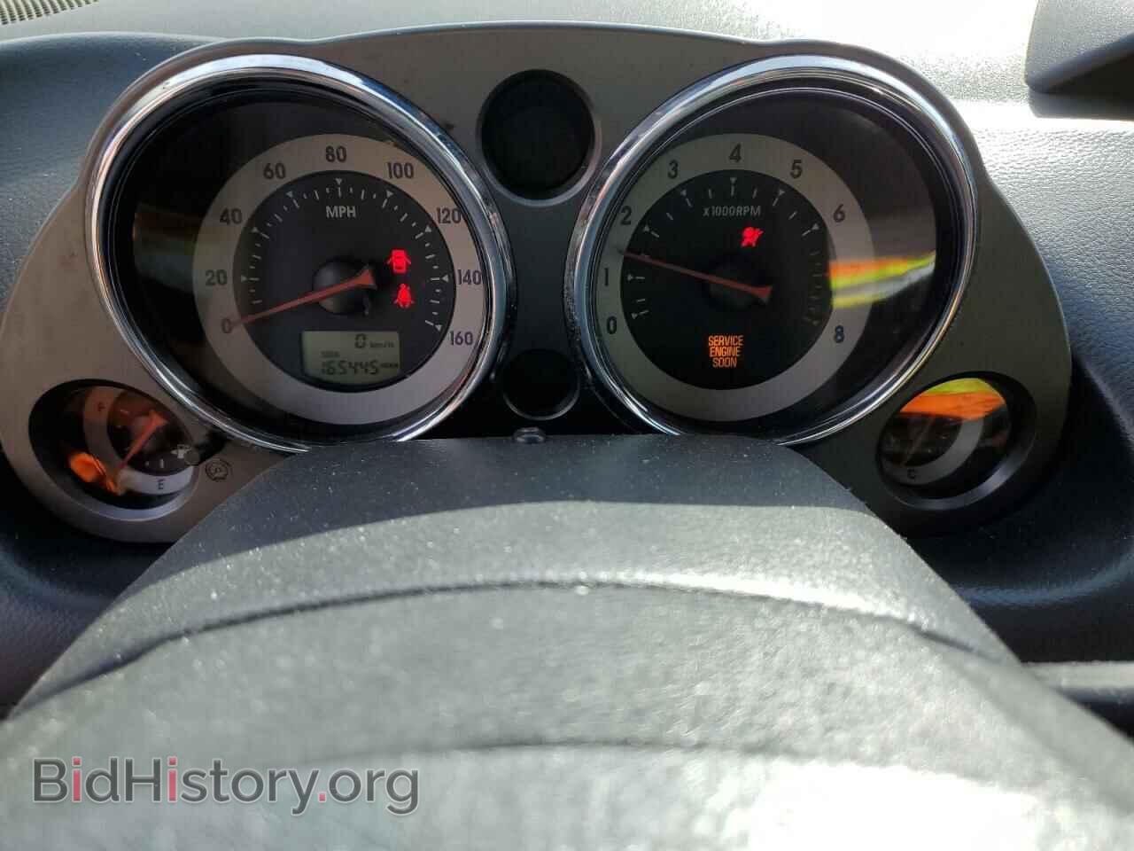2007 MITSUBISHI ECLIPSE - VIN: 4A3AL25F07E036138 - Photo 9