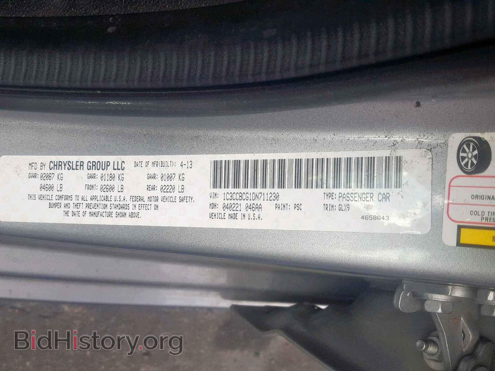 2013 CHRYSLER 200 - VIN: 1C3CCBCG1DN711230 - Photo 10