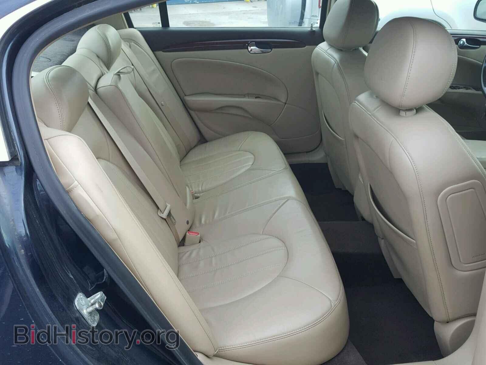 2007 BUICK LUCERNE - VIN: 1G4HD57277U146017 - Фото 6