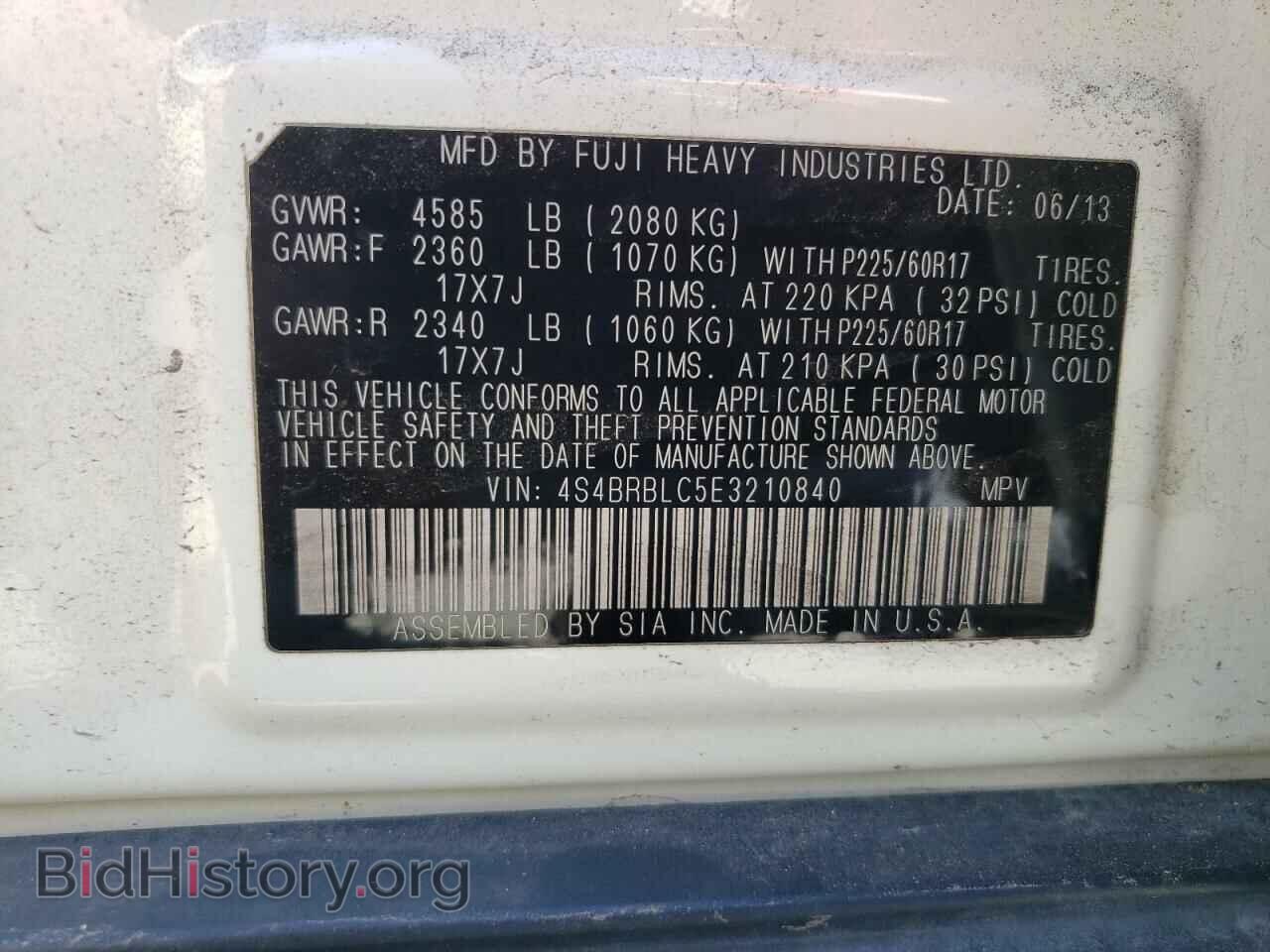 2014 SUBARU OUTBACK - VIN: 4S4BRBLC5E3210840 - Фото 12