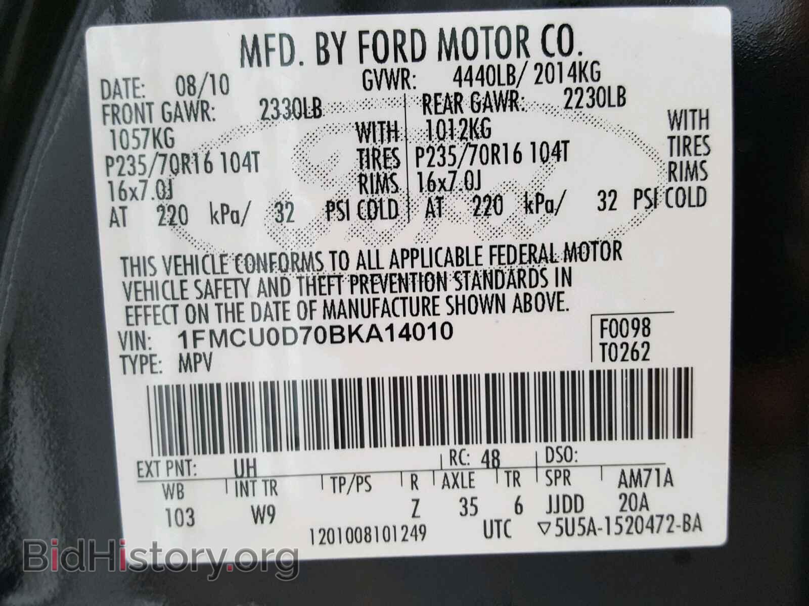 2011 FORD ESCAPE - VIN: 1FMCU0D70BKA14010 - Фото 10