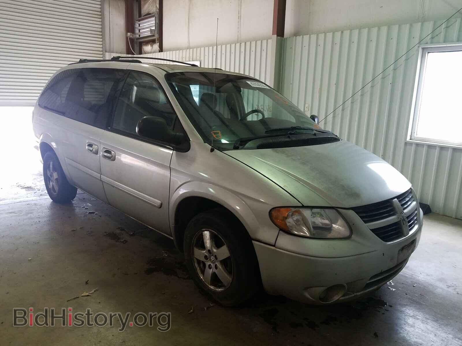 Photo 2D4GP44L27R198203 - DODGE CARAVAN 2007