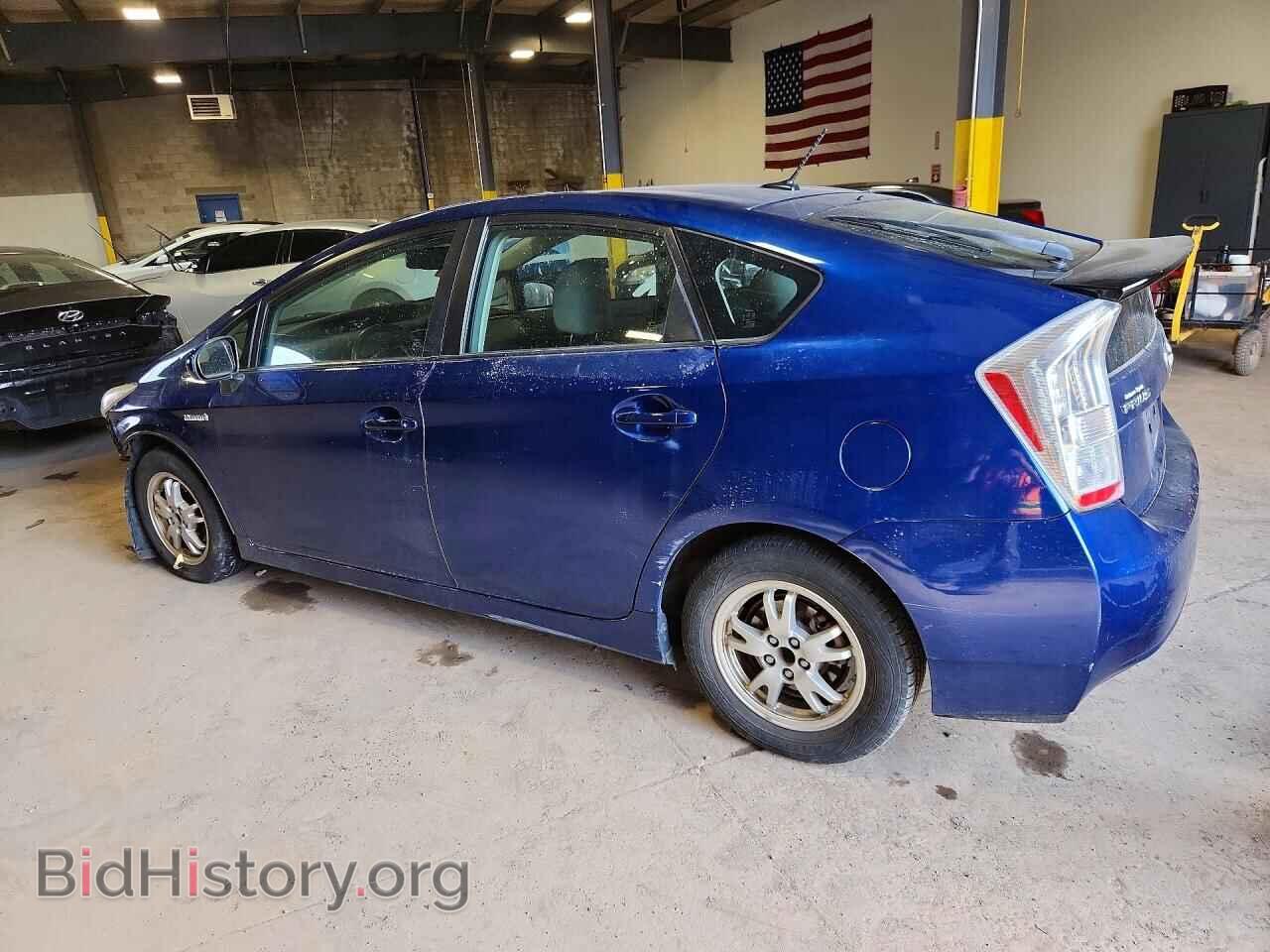 2010 TOYOTA PRIUS - VIN: JTDKN3DU7A0050176 - Фото 2