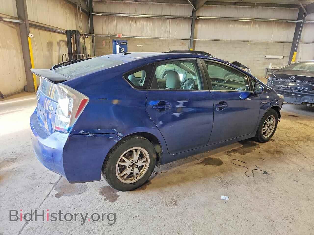 2010 TOYOTA PRIUS - VIN: JTDKN3DU7A0050176 - Фото 3