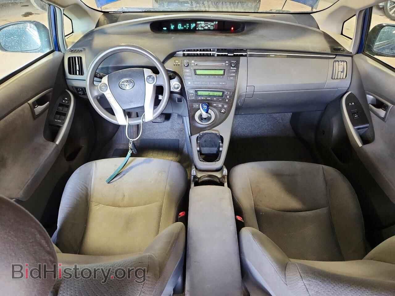 2010 TOYOTA PRIUS - VIN: JTDKN3DU7A0050176 - Фото 8
