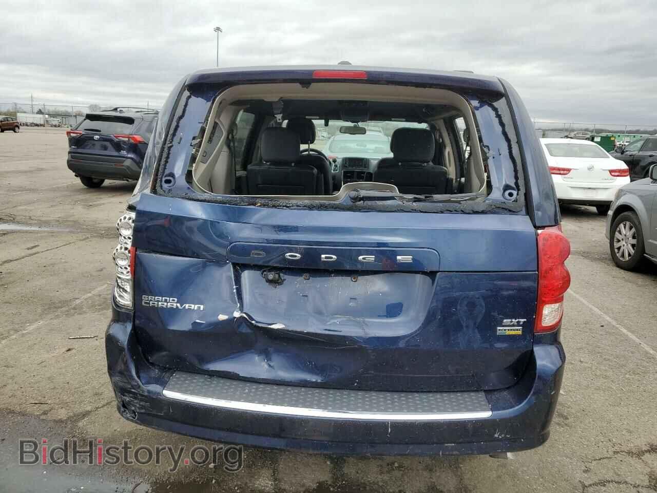 2017 DODGE CARAVAN - VIN: 2C4RDGCG3HR735750 - Фото 6