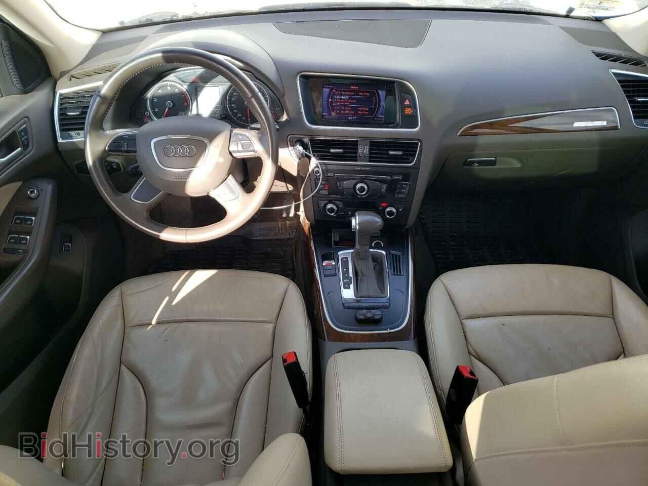 2015 AUDI Q5 - VIN: WA1CFAFP0FA046477 - Фото 8
