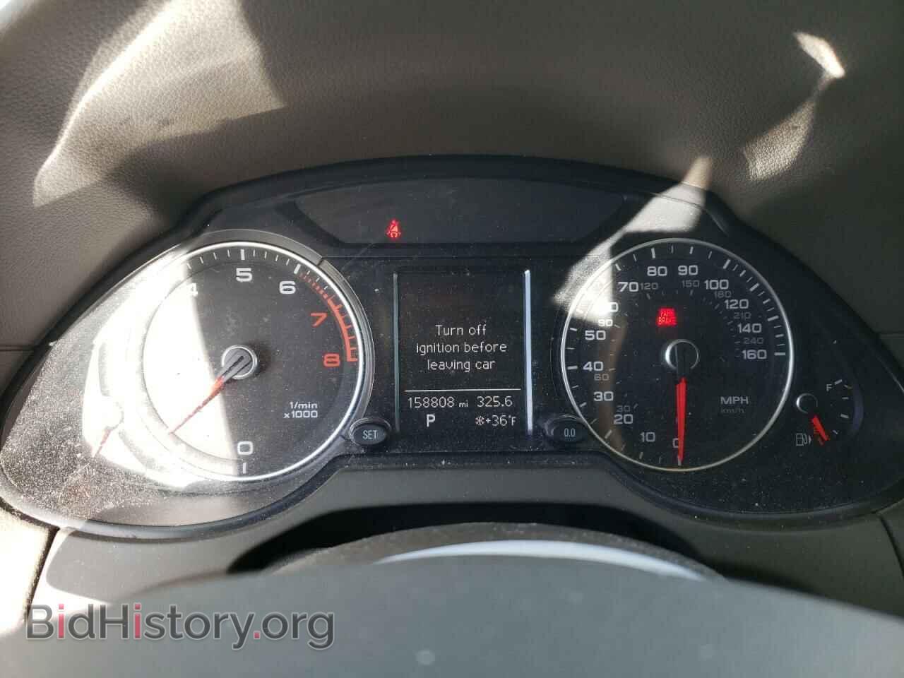 2015 AUDI Q5 - VIN: WA1CFAFP0FA046477 - Фото 9