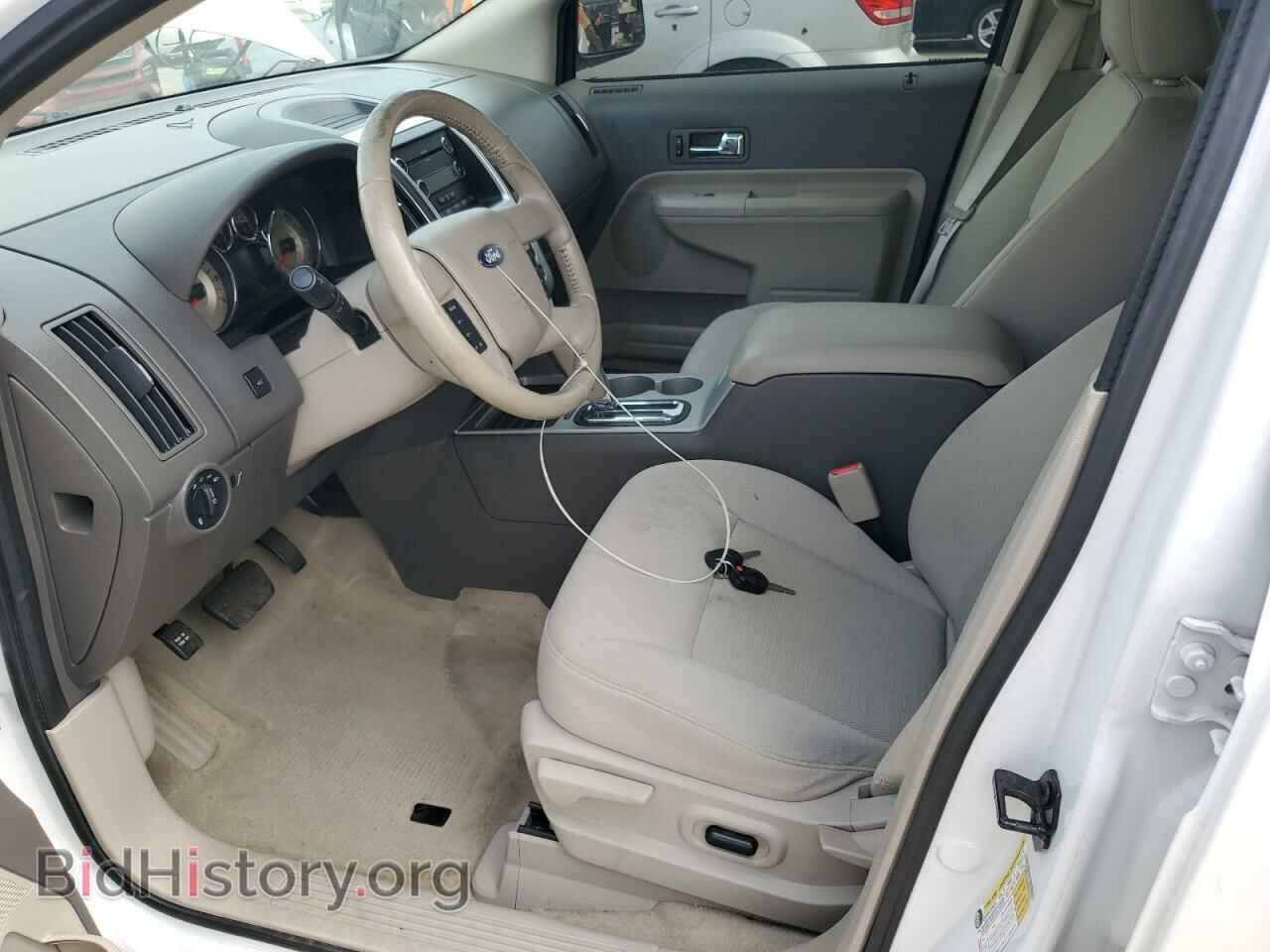2010 FORD EDGE - VIN: 2FMDK3JC2ABB63010 - Photo 7