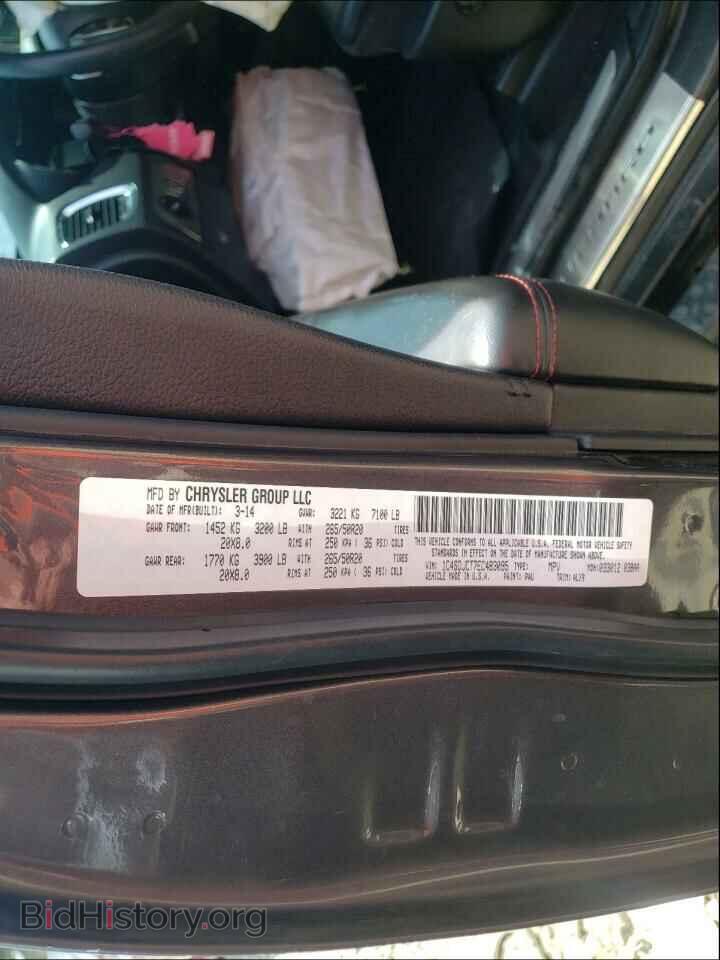 2014 DODGE DURANGO - VIN: 1C4SDJCT7EC483095 - Photo 10