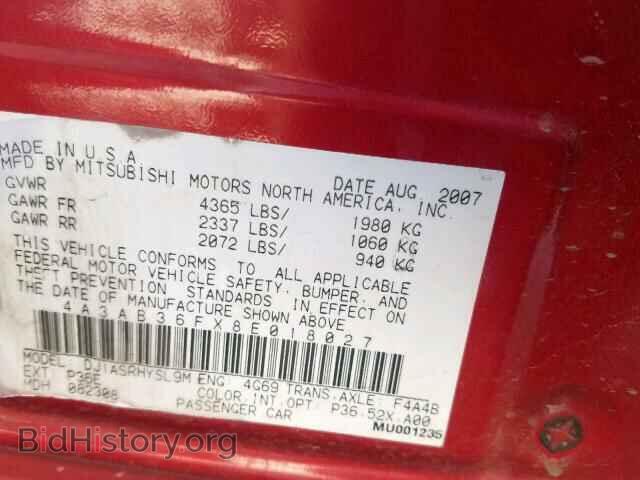 2008 MITSUBISHI GALANT - VIN: 4A3AB36FX8E018027 - Фото 10