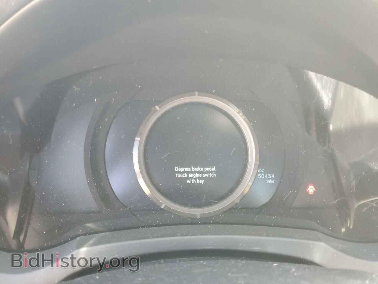 2017 LEXUS RX350 - VIN: JTHHE5BC3H5014870 - Фото 9