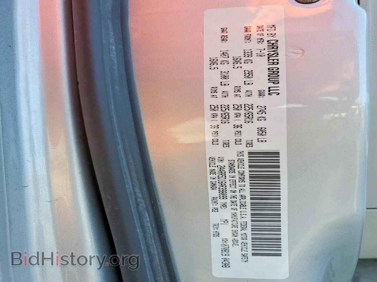 2010 CHRYSLER MINIVAN - VIN: 2A4RR5D16AR398099 - Фото 13