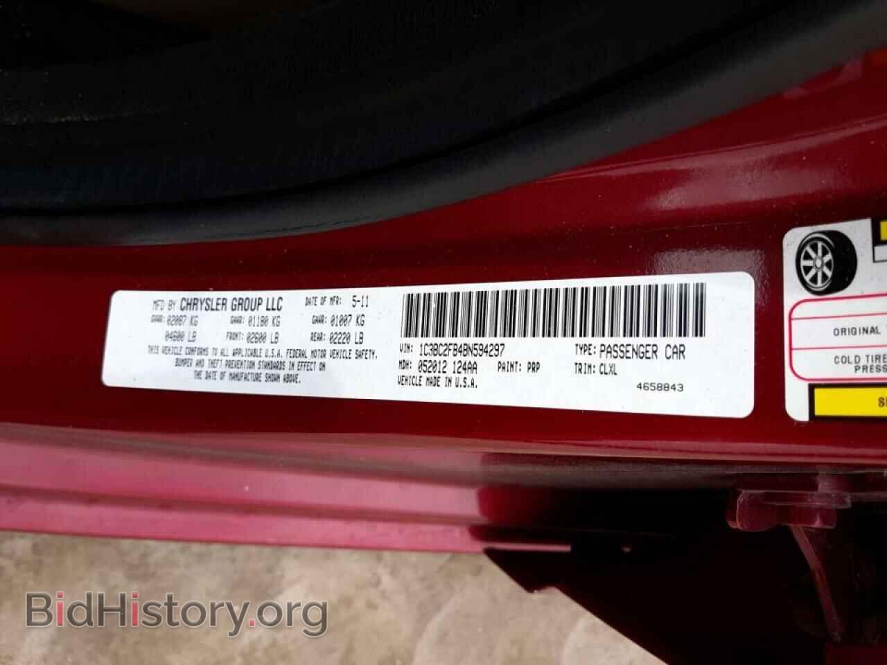 2011 CHRYSLER 200 - VIN: 1C3BC2FB4BN594297 - Photo 10