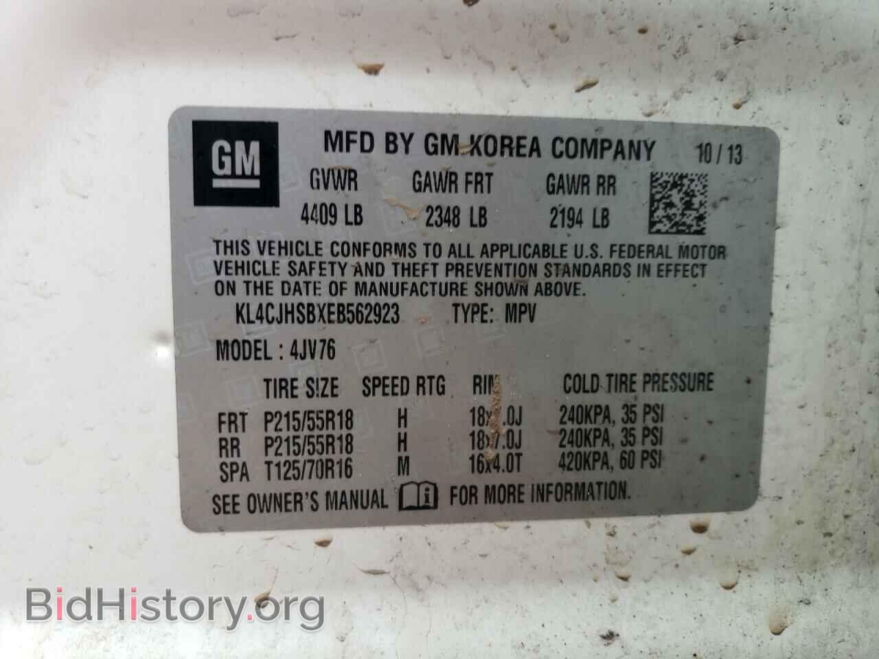 2014 BUICK ENCORE - VIN: KL4CJHSBXEB562923 - Photo 12