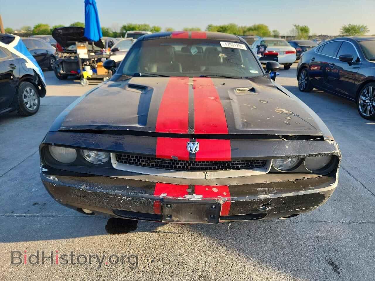 2011 DODGE CHALLENGER - VIN: 2B3CJ4DG5BH512801 - Фото 5