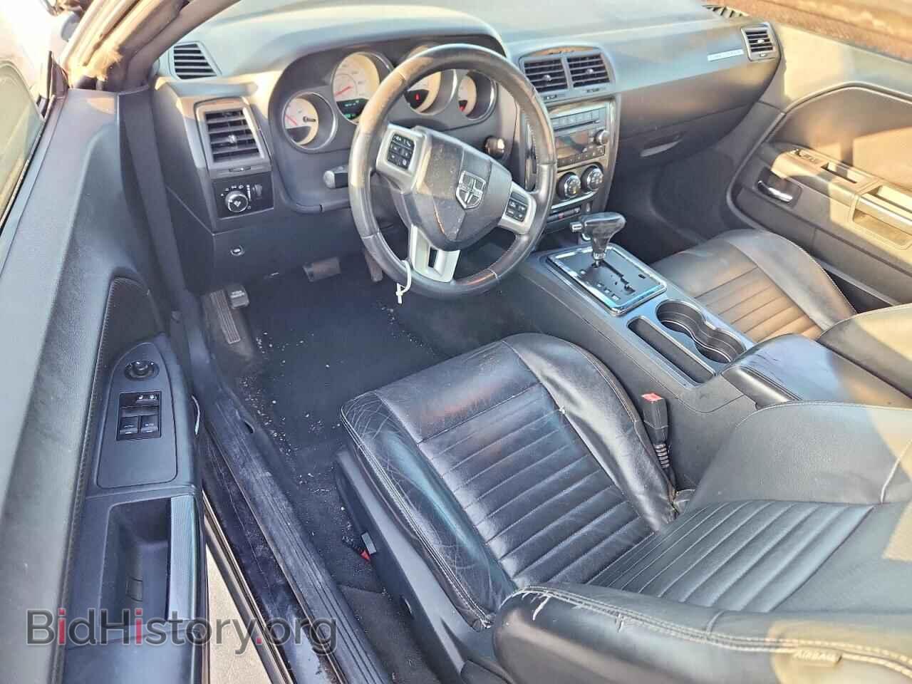 2011 DODGE CHALLENGER - VIN: 2B3CJ4DG5BH512801 - Фото 8