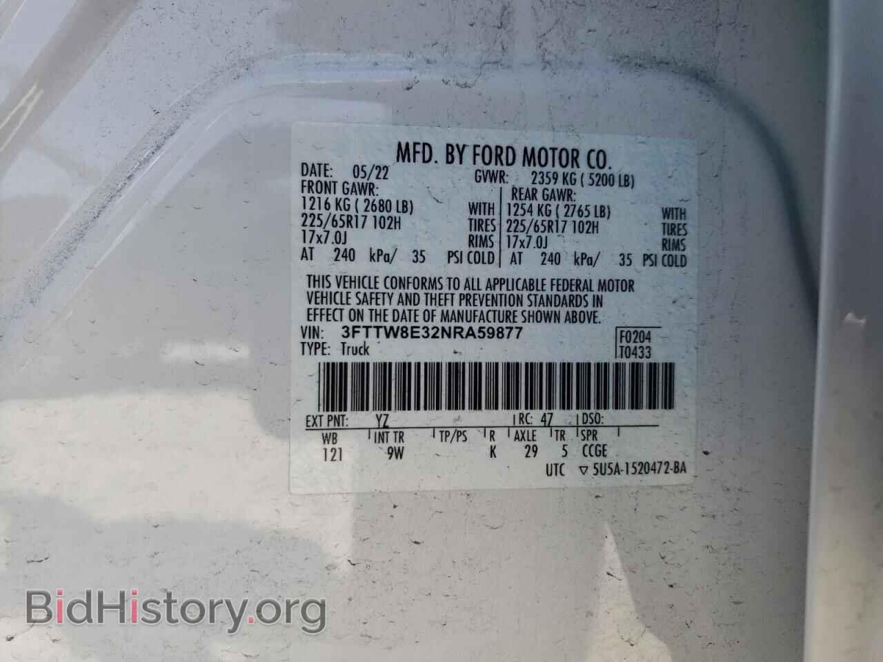 2022 FORD MAVERICK - VIN: 3FTTW8E32NRA59877 - Фото 12
