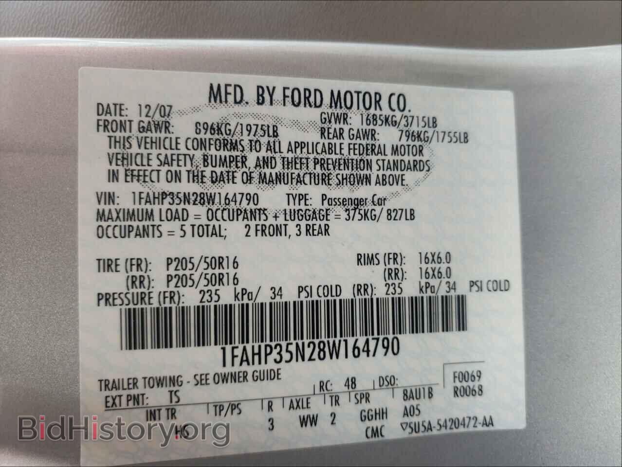 2008 FORD FOCUS - VIN: 1FAHP35N28W164790 - Фото 10