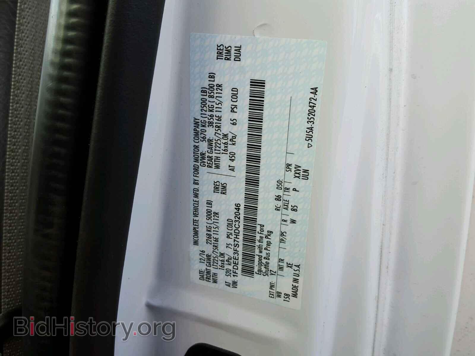 2017 FORD ECONOLINE - VIN: 1FDEE3FS7HDC32046 - Photo 10