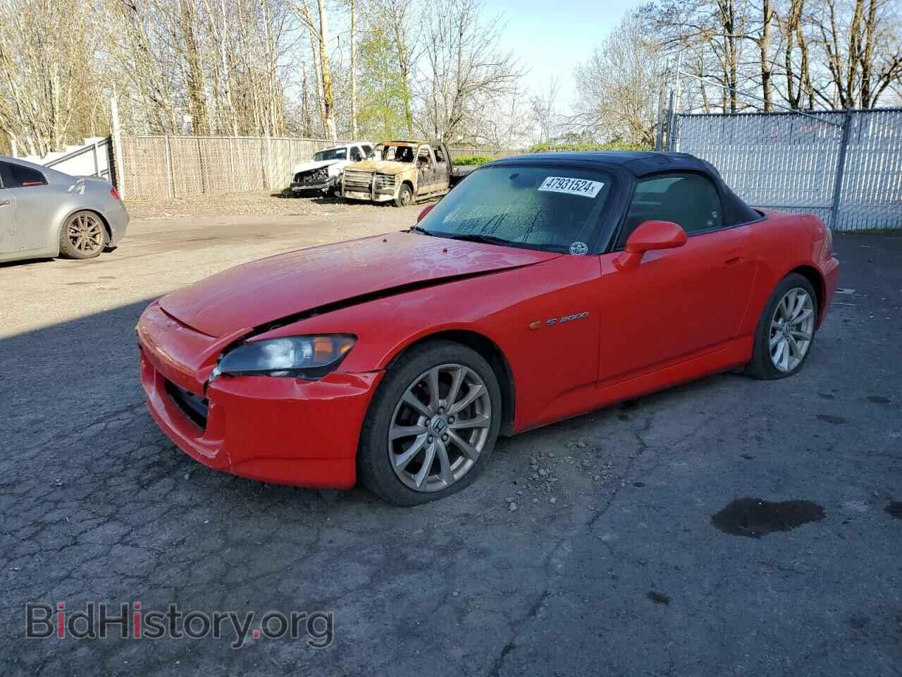 Фотография JHMAP21406S001397 - HONDA S2000 2006