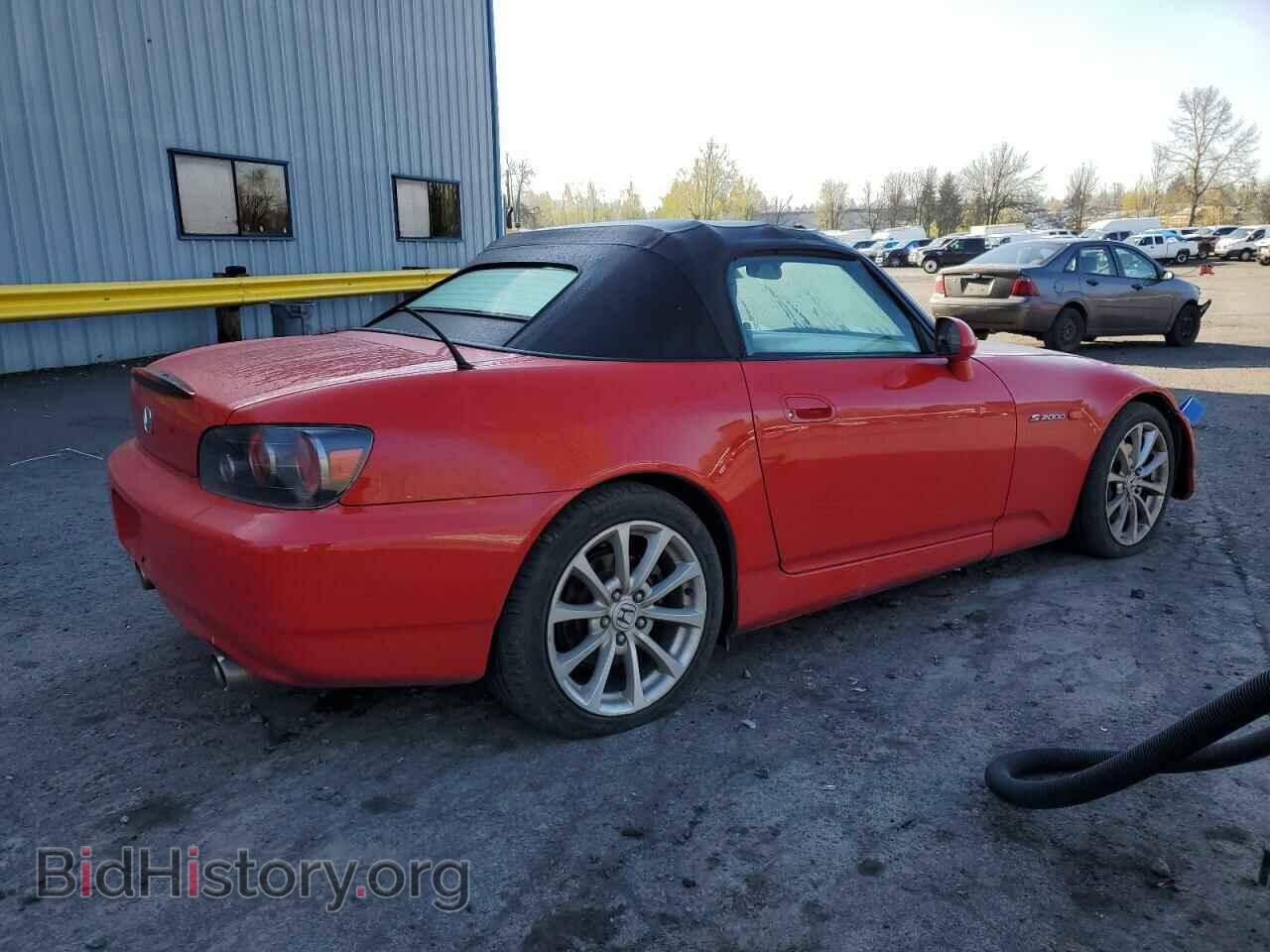 2006 HONDA S2000 - VIN: JHMAP21406S001397 - Фото 3