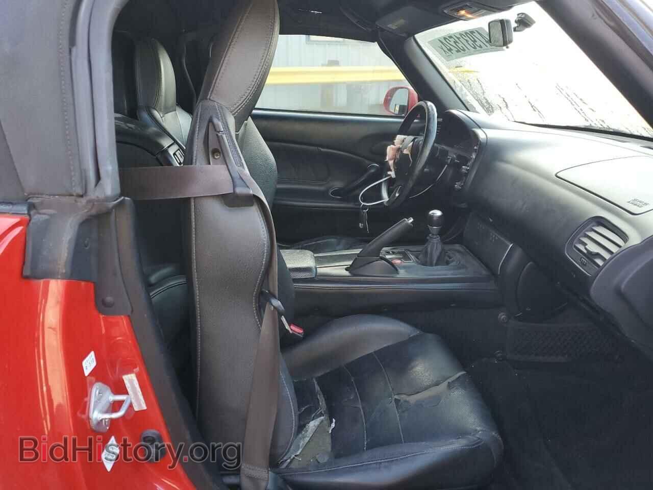 2006 HONDA S2000 - VIN: JHMAP21406S001397 - Фото 10