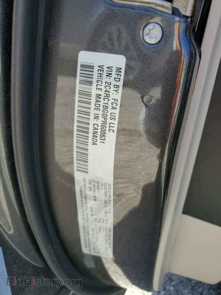 2023 CHRYSLER PACIFICA - VIN: 2C4RC1BG0PR600631 - Фото 14