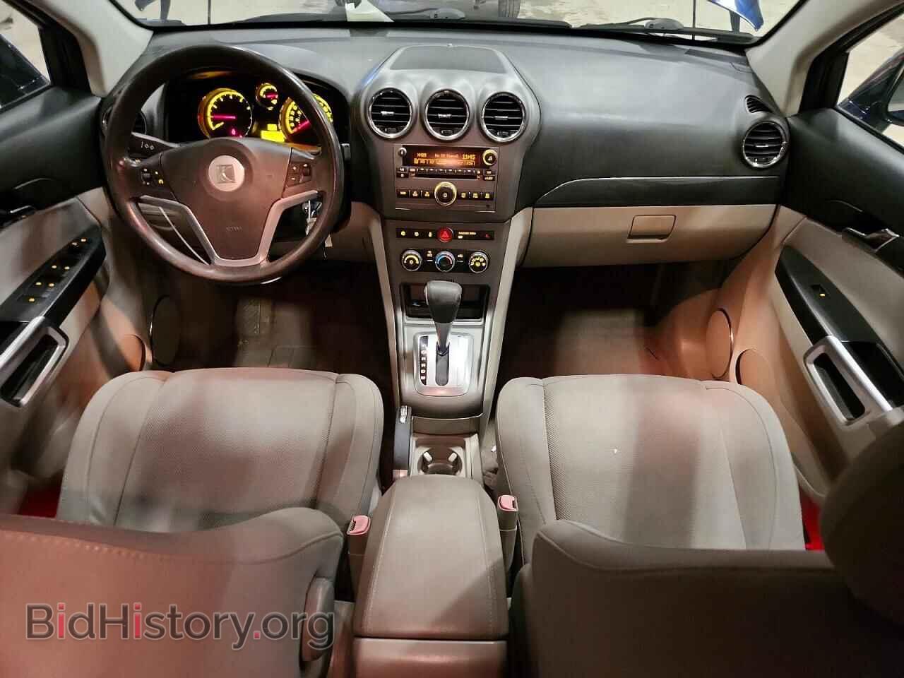 2008 SATURN VUE - VIN: 3GSCL33PX8S661803 - Фото 8