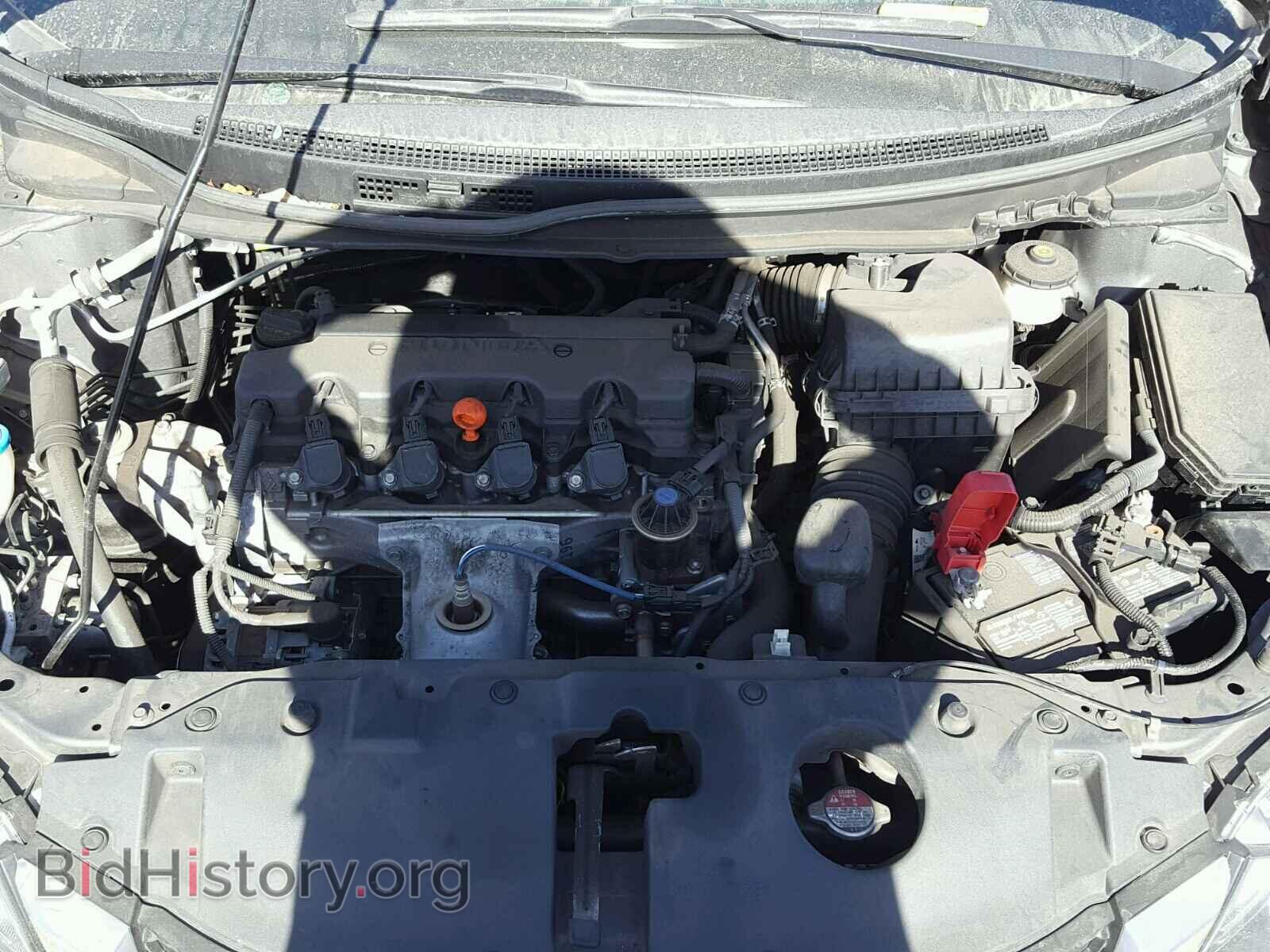 2013 HONDA CIVIC - VIN: 19XFB2F86DE267508 - Фото 7